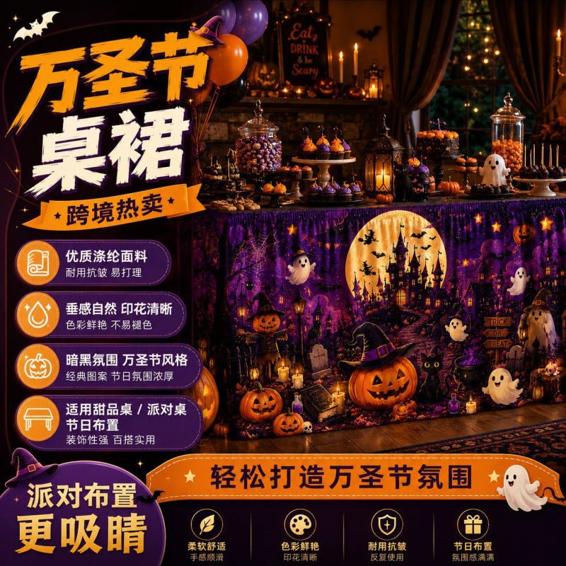Halloween Pumpkin Gnome Round Table Skirt - Partydeco